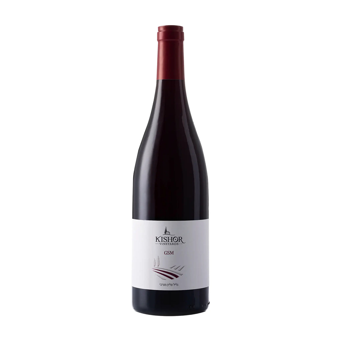 Kishor Winery-Rotwein-Cuvée-Israel-Galiläa-2019 Granache Syrah Mourvedre, Kishor Winery-WINECOM